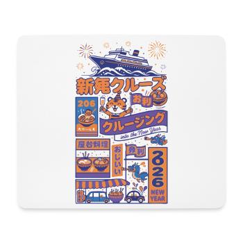 Into The New Year Cruise 2026 Experience - Mouse Pad (horizontal) - white - Front
