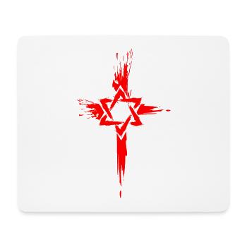 Messianische Juden Judenchristen Davidstern Kreuz - Mousepad (Querformat) - Weiß - Vorne