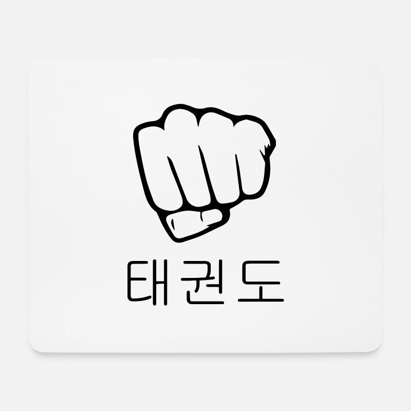 Taekwondo Taekwondoin Tae-Kwon-Do Tae Kwon Do - Mousepad (Querformat) - Weiß