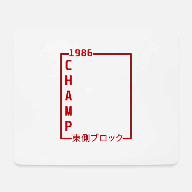 Champ 1986 Chinesisch Design - Mousepad (Querformat) - Weiß