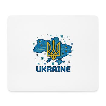 Circuit Ukraine Trident - Tapis de souris (format paysage) - blanc - Devant