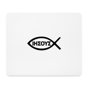 Chrétiens Jesus Poisson Symbole - Tapis de souris (format paysage) - blanc - Devant