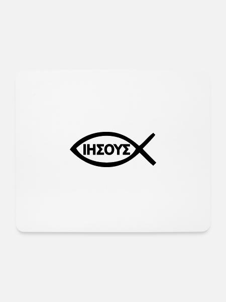 Christen Jesus Fisch Symbol - Mousepad (Querformat) - Weiß
