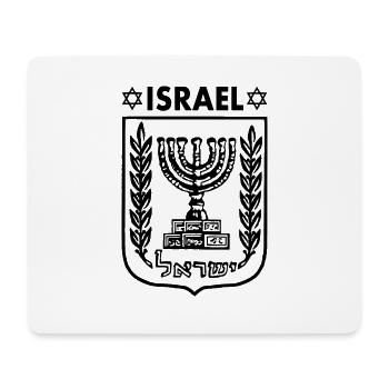 menora wappen von israel Wappen Israels - Mousepad (Querformat) - Weiß - Vorne