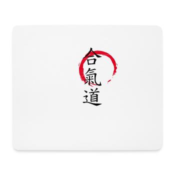 aikido - Tapis de souris (format paysage) - blanc - Devant