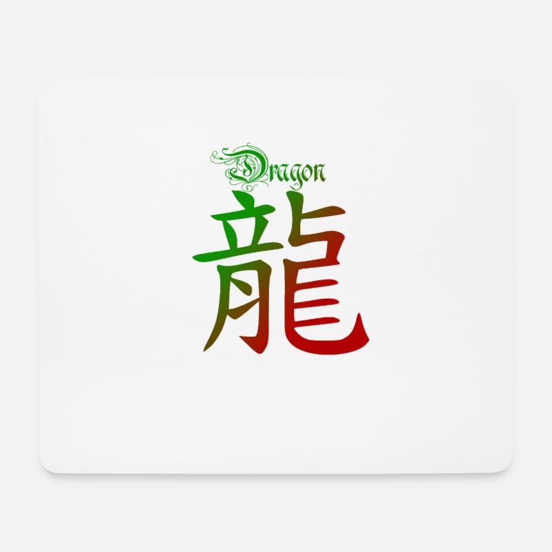 Drache Chinesisches Sternzeichen - Mousepad (Querformat) - Weiß