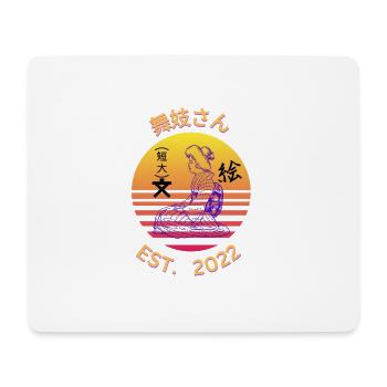 舞妓さん 2022 - Mousepad (Querformat) - Weiß - Vorne