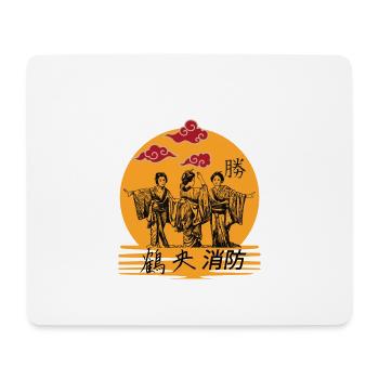 Geisha - Mousepad (Querformat) - Weiß - Vorne