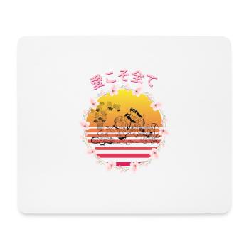 桜の日本語 Love is everything! - Mousepad (Querformat) - Weiß - Vorne