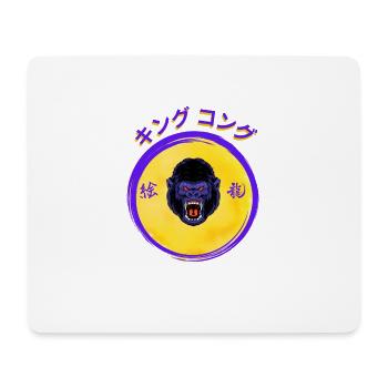 Gorilla_Scream - Mousepad (Querformat) - Weiß - Vorne