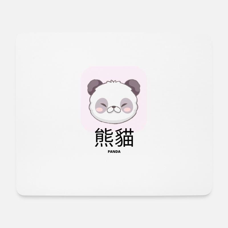 Süßer Panda - Mousepad (Querformat) - Weiß