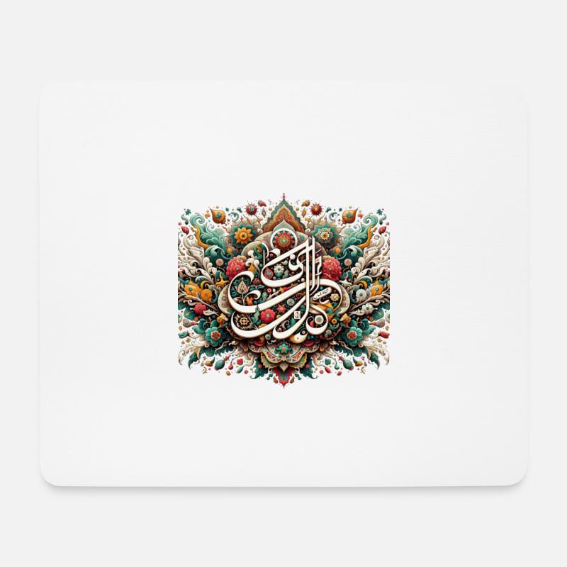 Blumenmuster, inspiriert von traditioneller persischer Kunst - Mousepad (Querformat) - Weiß