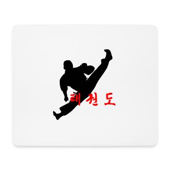 Taekwondo logo jumped kick Korean - Mouse Pad (horizontal) - white - Front