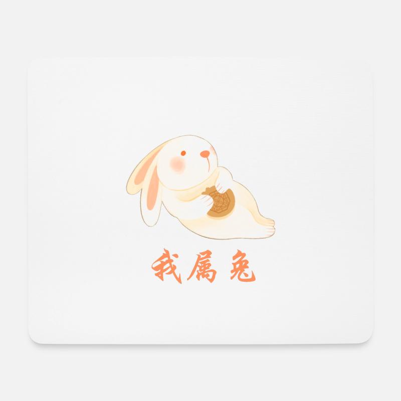 Hase chinesisches Sternzeichen - Mousepad (Querformat) - Weiß
