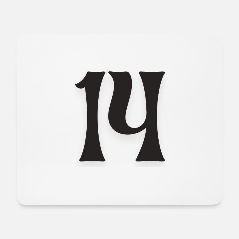 14 - Mousepad (Querformat) - Weiß