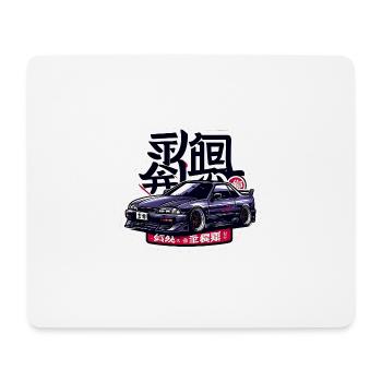Purple Power - Mousepad (Querformat) - Weiß - Vorne