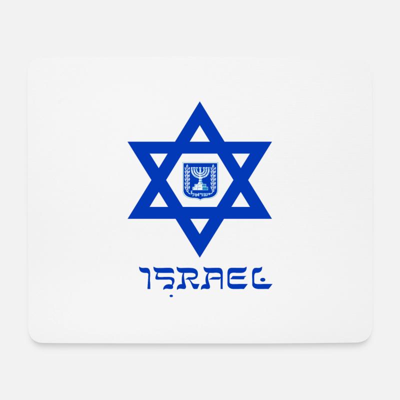 israel 3 - Mousepad (Querformat) - Weiß