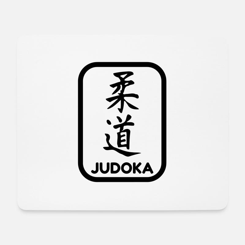 Judo / Judoka / Dojo / Martial Art - Tapis de souris (format paysage) - blanc