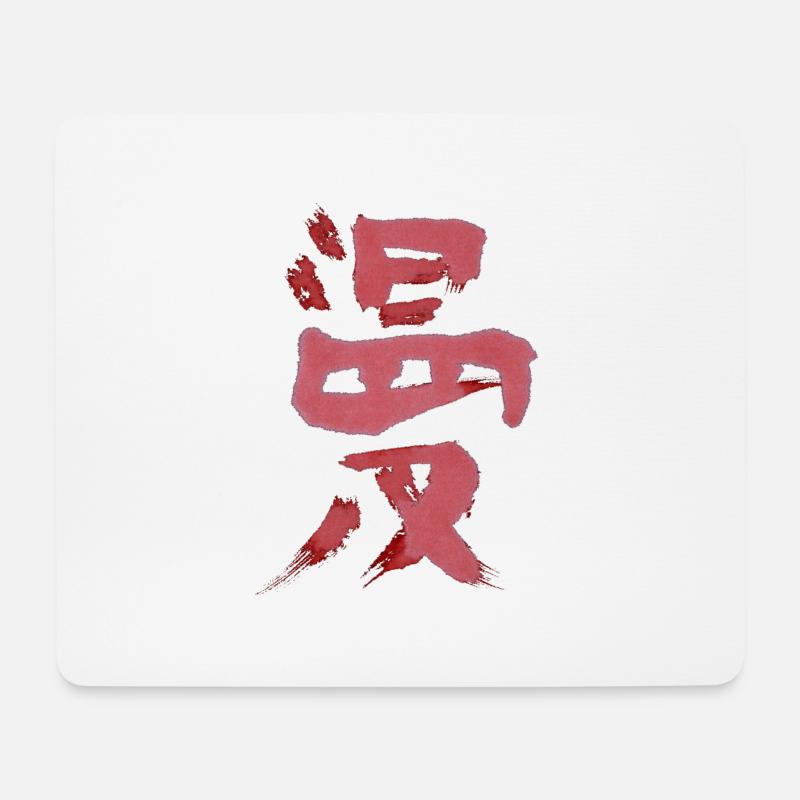 Manga - Mousepad (Querformat) - Weiß