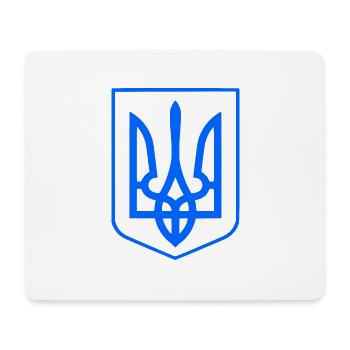 Ukraine - Mousepad (Querformat) - Weiß - Vorne
