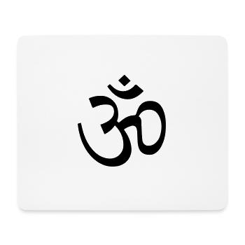 Om Symbol Holy Syllable Hindu Buddhist Mantra Aum - Mouse Pad (horizontal) - white - Front