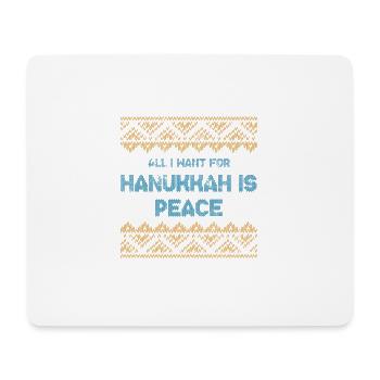 Laid Hanoukka, Hanoukka, fête des lumières, cadeau - Tapis de souris (format paysage) - blanc - Devant
