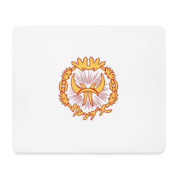 humungus chain logo - Mousepad (Querformat) - Weiß - Vorne