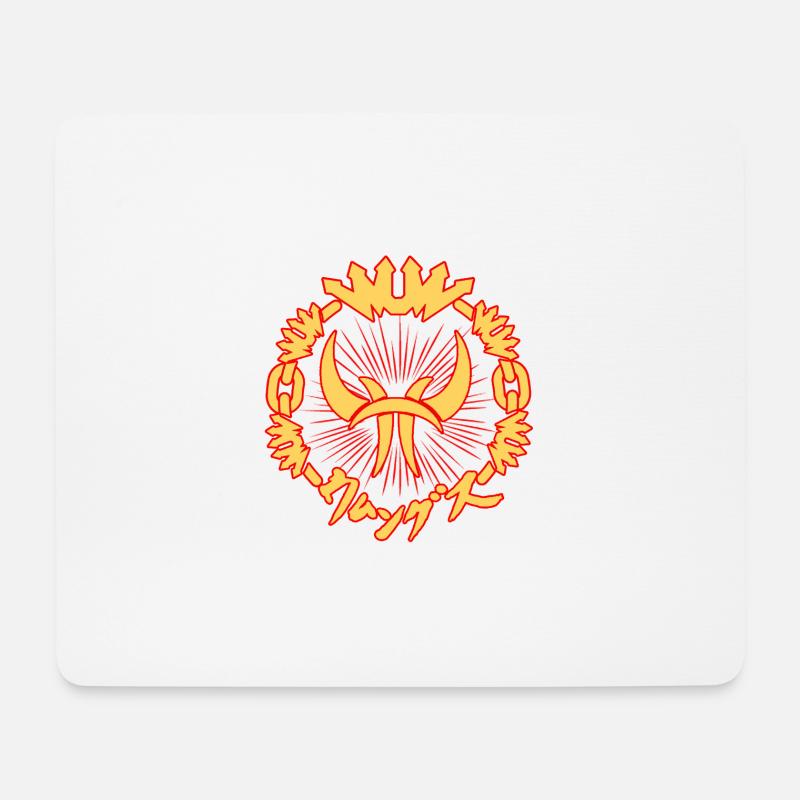 humungus chain logo - Mousepad (Querformat) - Weiß