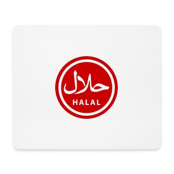 Halal - Mousepad (Querformat) - Weiß - Vorne