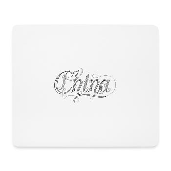 China - Mouse Pad (horizontal) - white - Front