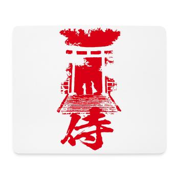 samurai 2 - Tapis de souris (format paysage) - blanc - Devant