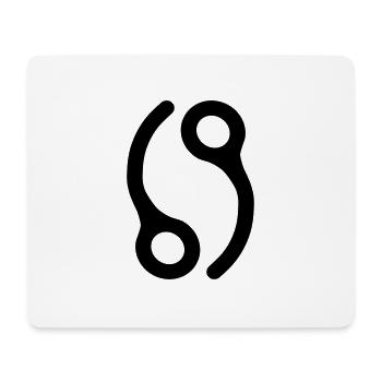 69 Schluss Pins - Mousepad (Querformat) - Weiß - Vorne