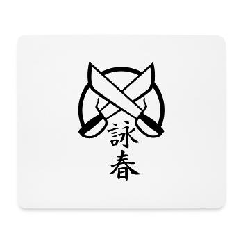 Wing Chun 5 - Mousepad (Querformat) - Weiß - Vorne