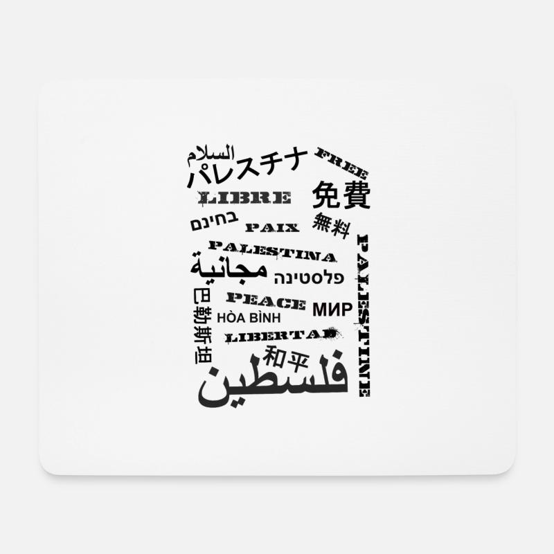 Palestine toute langue - Tapis de souris (format paysage) - blanc