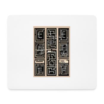 My Design - Mouse Pad (horizontal) - white - Front