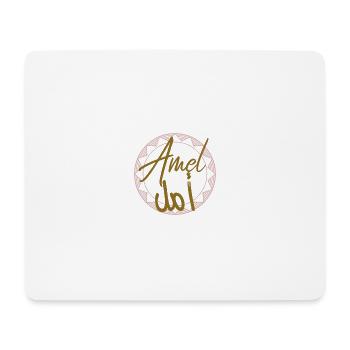 Amel prénom en arabe - Tapis de souris (format paysage) - blanc - Devant