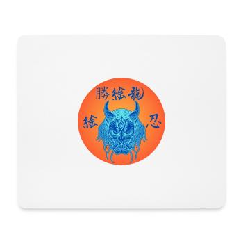 Samurai_evil - Tapis de souris (format paysage) - blanc - Devant