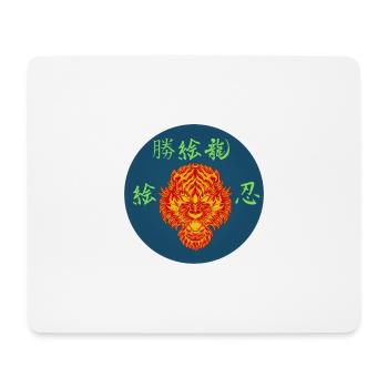 Tiger_wild - Mousepad (Querformat) - Weiß - Vorne
