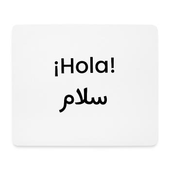 Hallo auf Arabisch - Mousepad (Querformat) - Weiß - Vorne