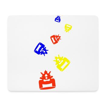 Samurai Helm - Mousepad (Querformat) - Weiß - Vorne