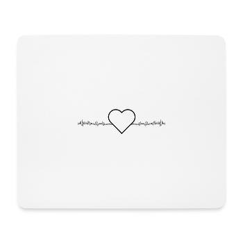 Coeur Coeur Coeur Amour Cadeau - Tapis de souris (format paysage) - blanc - Devant