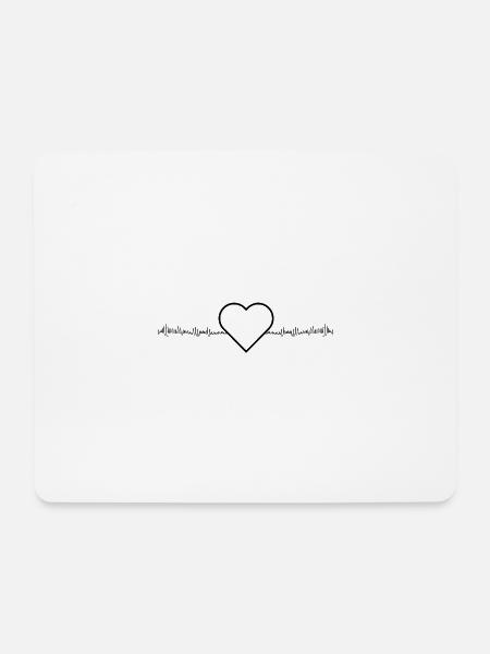 Heart Heart Hearts Heart Love Gift - Mouse Pad (horizontal) - white