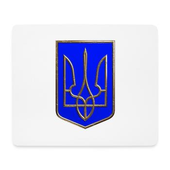 Ukraine Coat of Arms Shield Trident Trident Gold Look 3 - Mouse Pad (horizontal) - white - Front