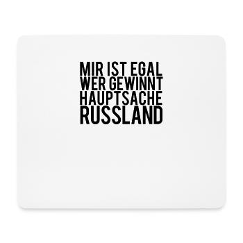 Russland Fußball Fan Shirt - Mousepad (Querformat) - Weiß - Vorne