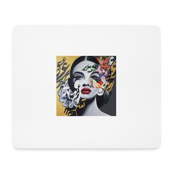 Calligraphy Persian Woman - Mouse Pad (horizontal) - white - Front
