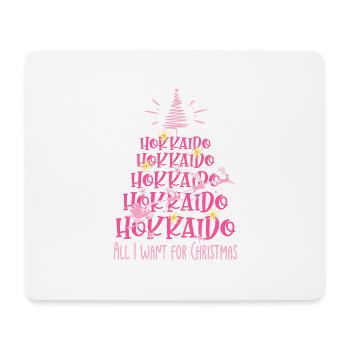 Hokkaido Hund Weihnachten Hunderasse - Mousepad (Querformat) - Weiß - Vorne
