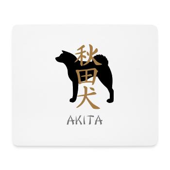 Akita, kanji and text - Mouse Pad (horizontal) - white - Front