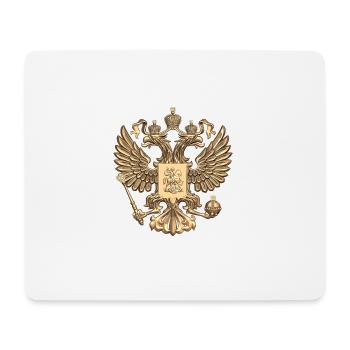 stolz ein russe zu sein - Mousepad (Querformat) - Weiß - Vorne