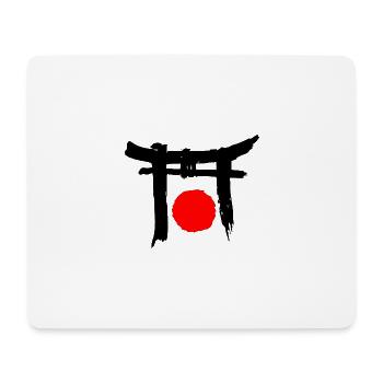 Japan - Mousepad (Querformat) - Weiß - Vorne