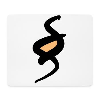 Paragraf Symbol, § Paragraph Zeichen. Recht. - Mousepad (Querformat) - Weiß - Vorne